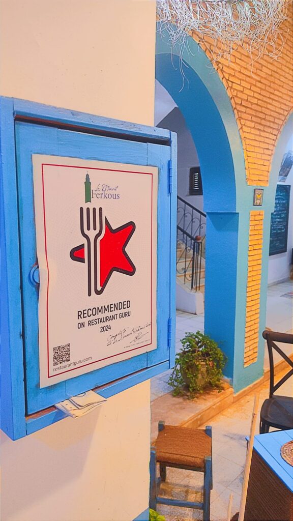 Le Minarét Ferkous4