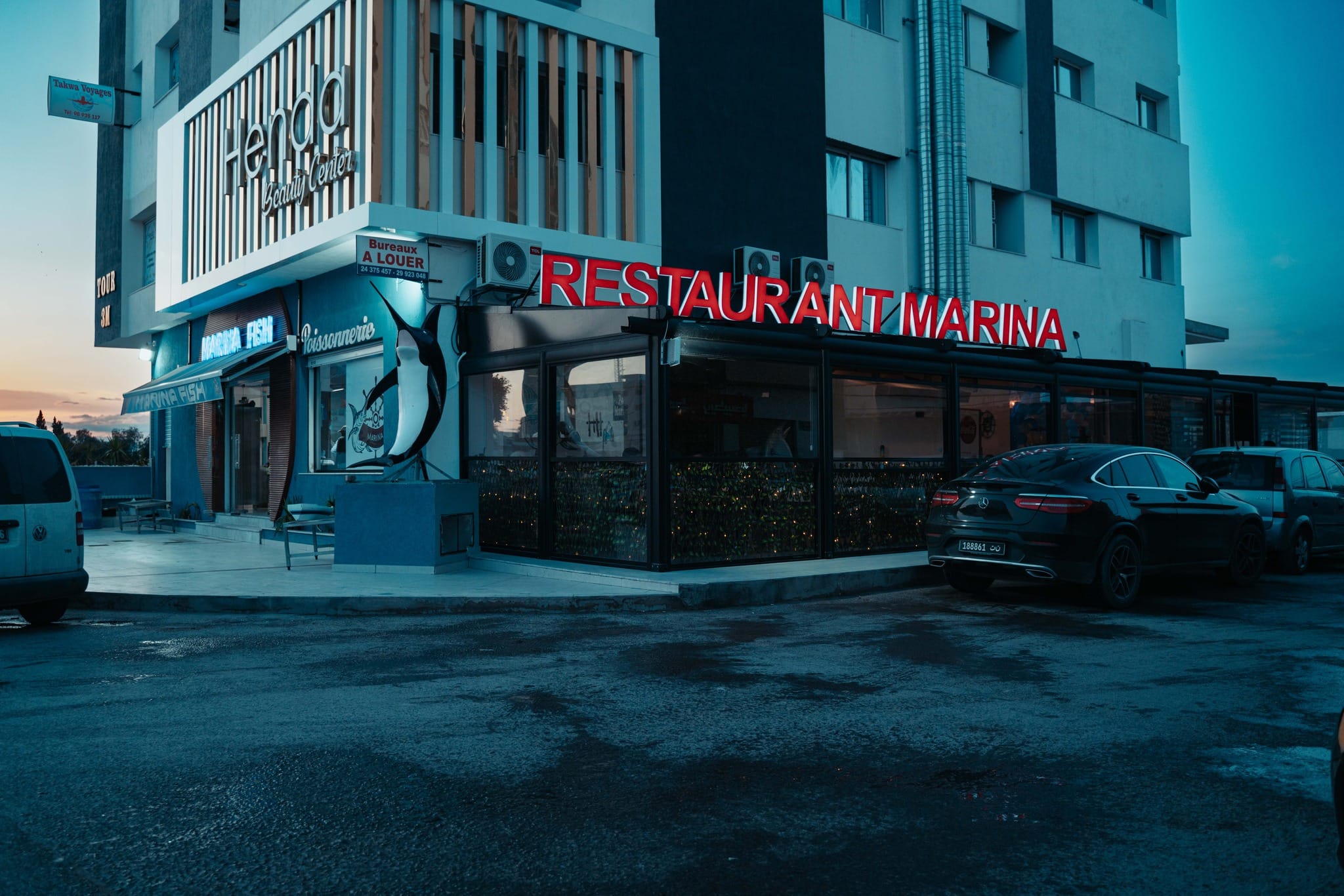 Resto Marina Sahloul