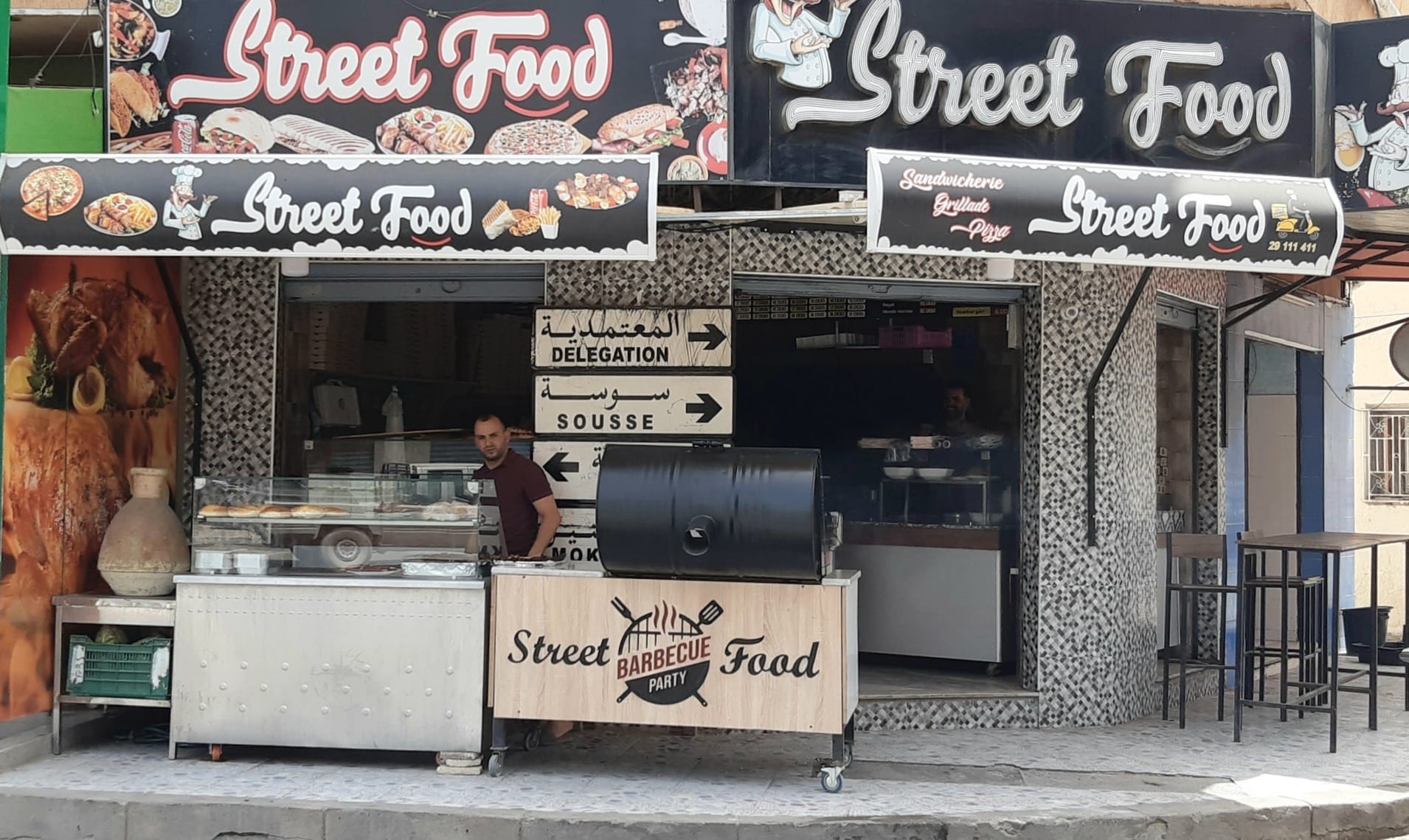 Street Food