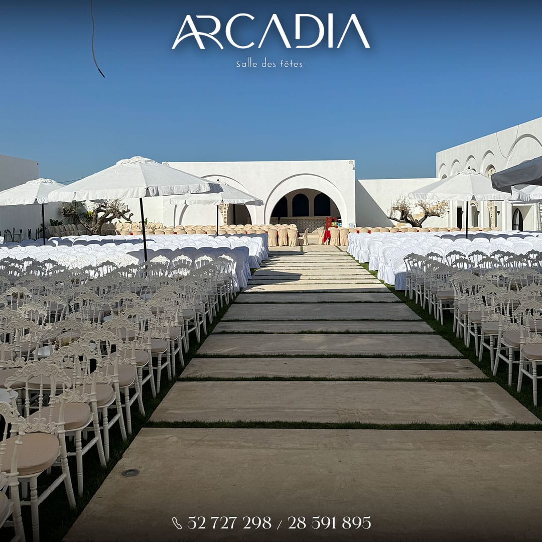 Salle Des Fetes ARCADIYA