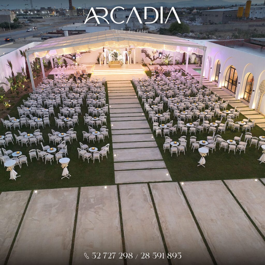 ARCADIYA2