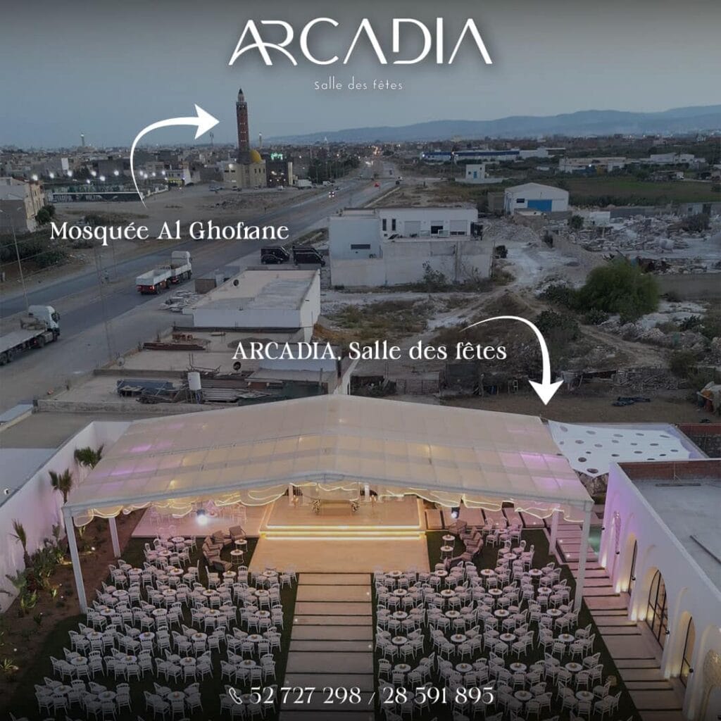 ARCADIYA5