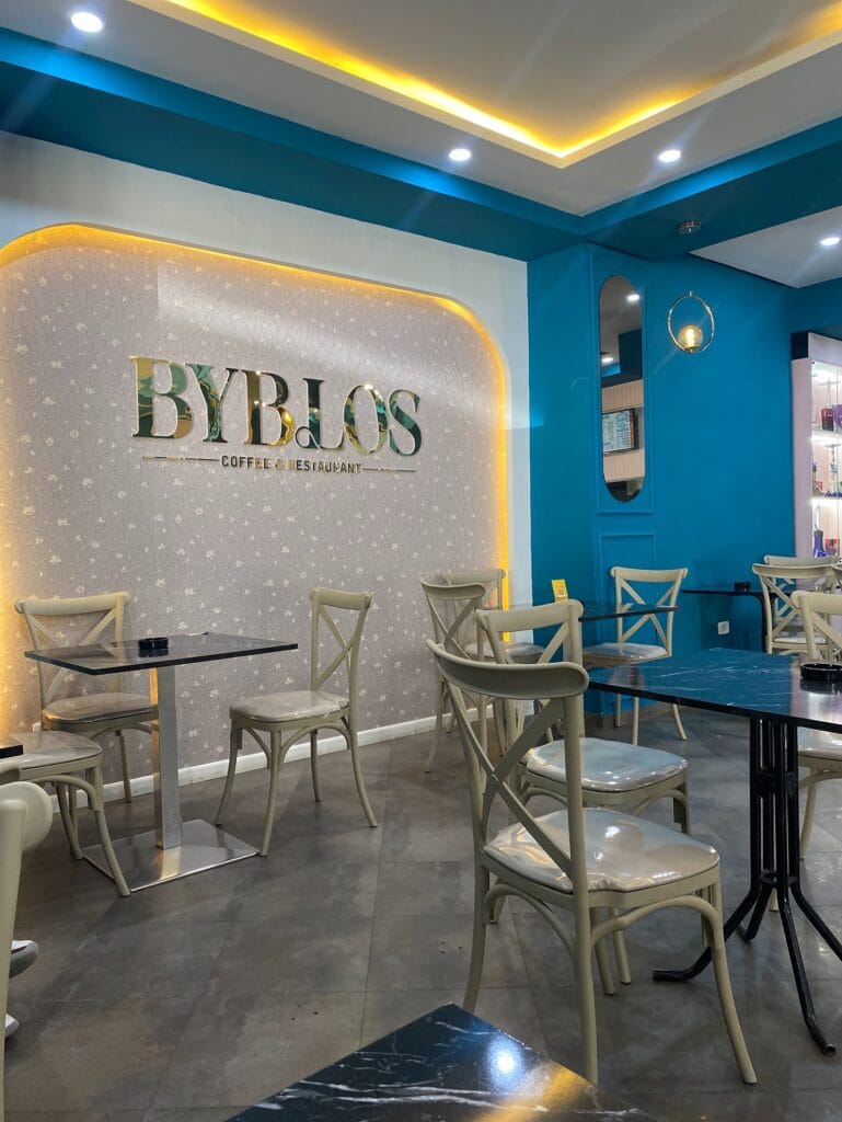 Byblos Café Resto2