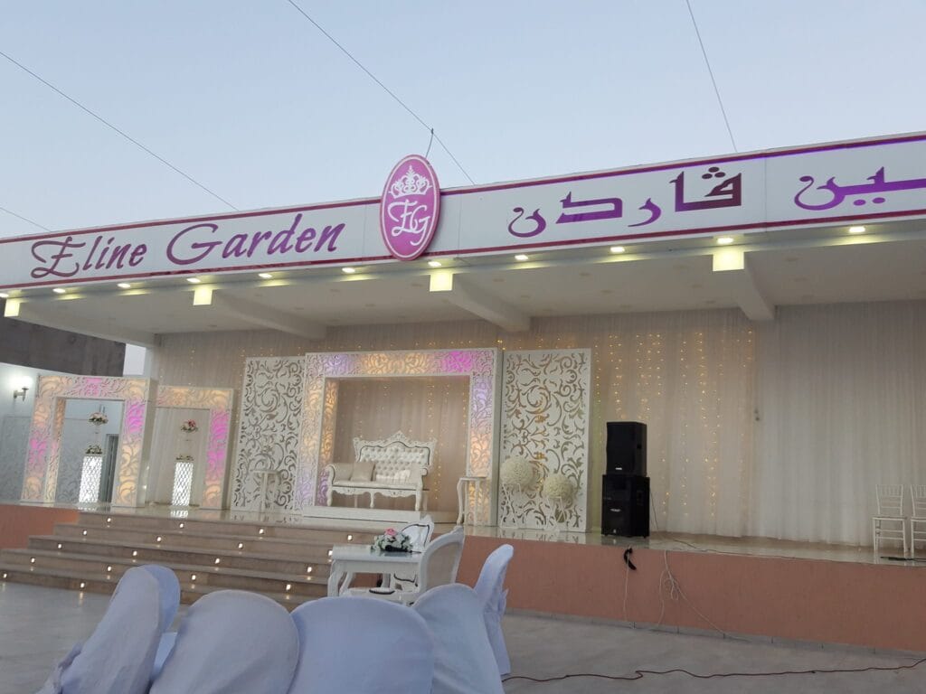 Eline Garden Salle De Fêtes4