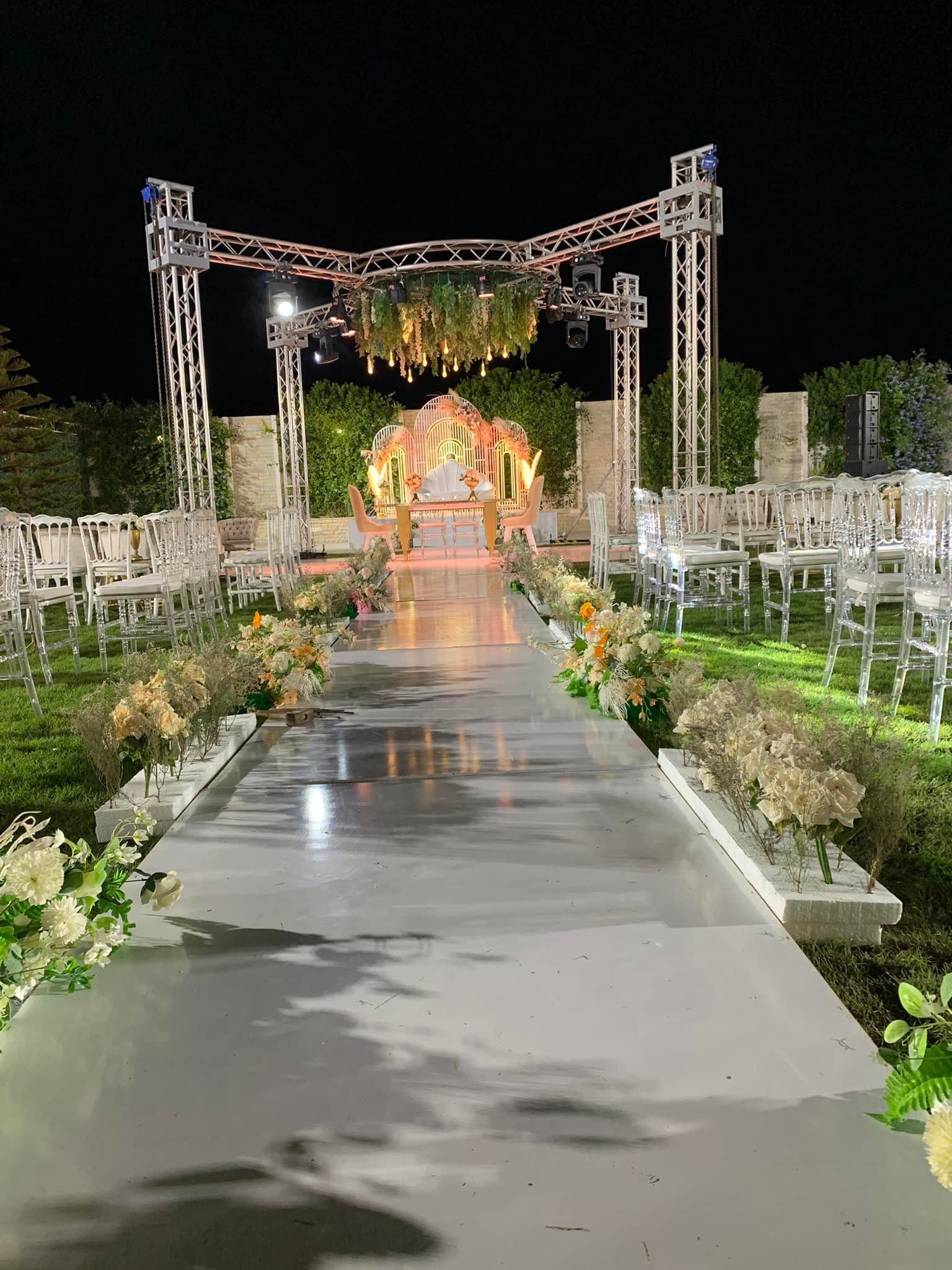 Espace Dar Fathallah