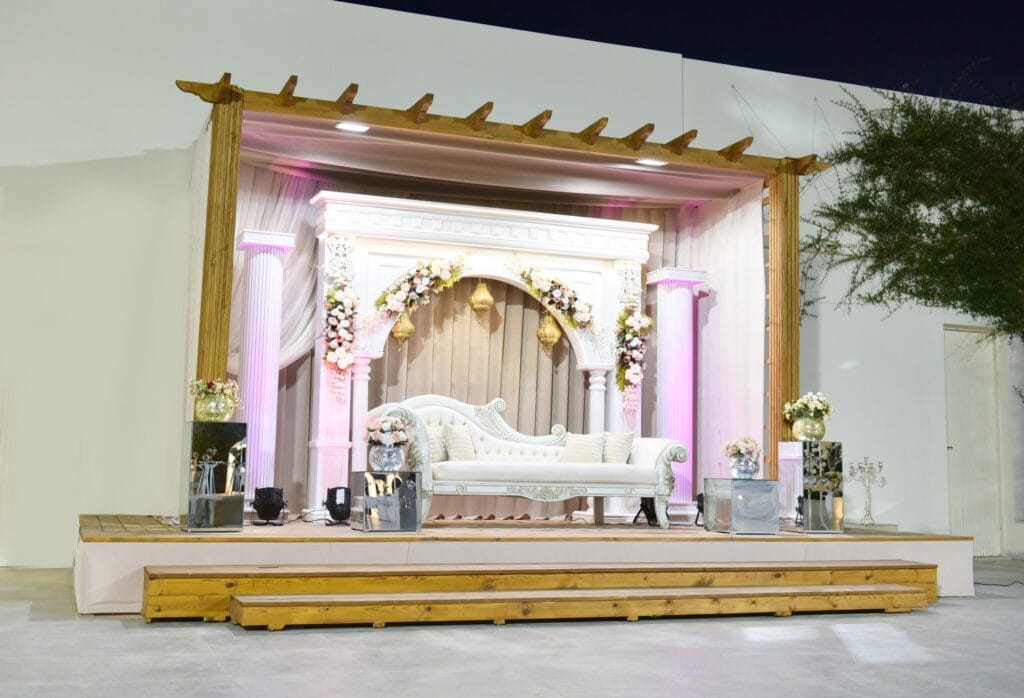 Espace Massaya Afrane2