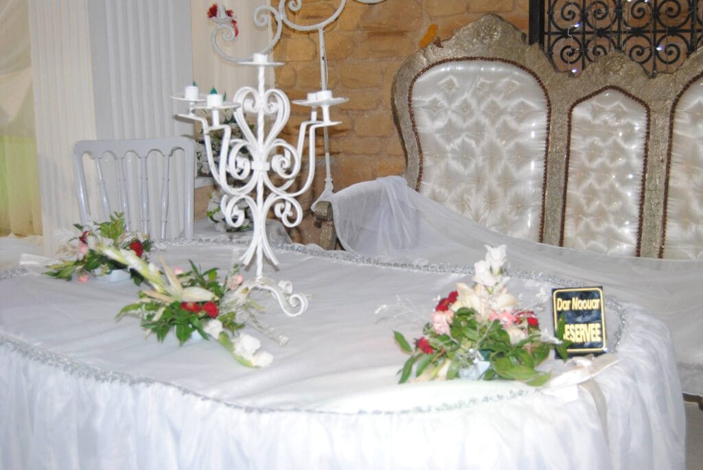 Espace de fêtes Dar Naouar1