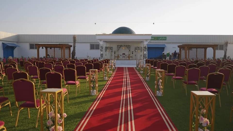 Espace des Fêtes LE BONHEUR