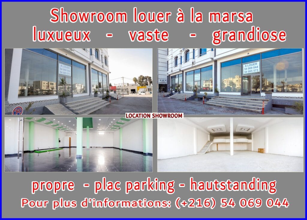 Espace la Perle Bleue3