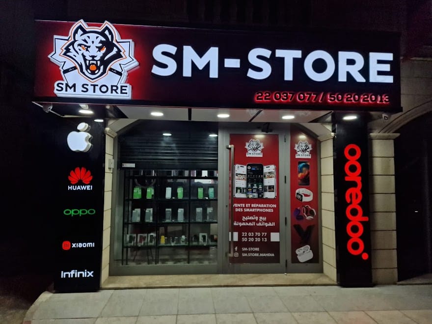 SM STORE