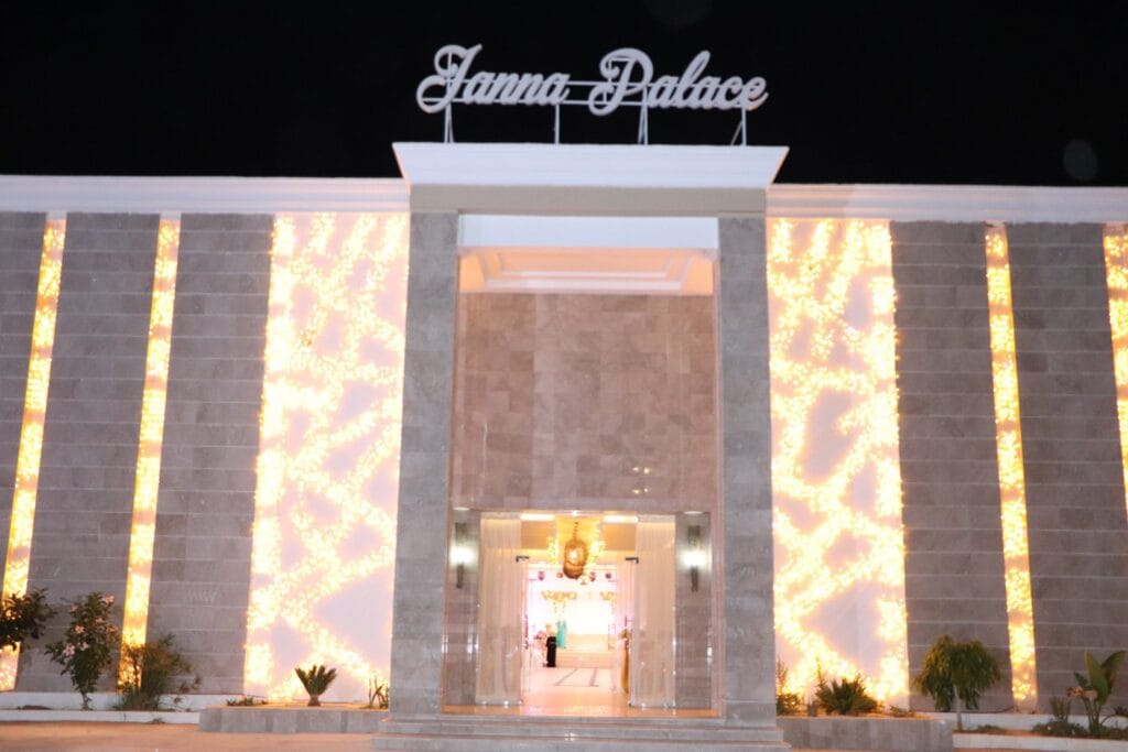Janna Palace3