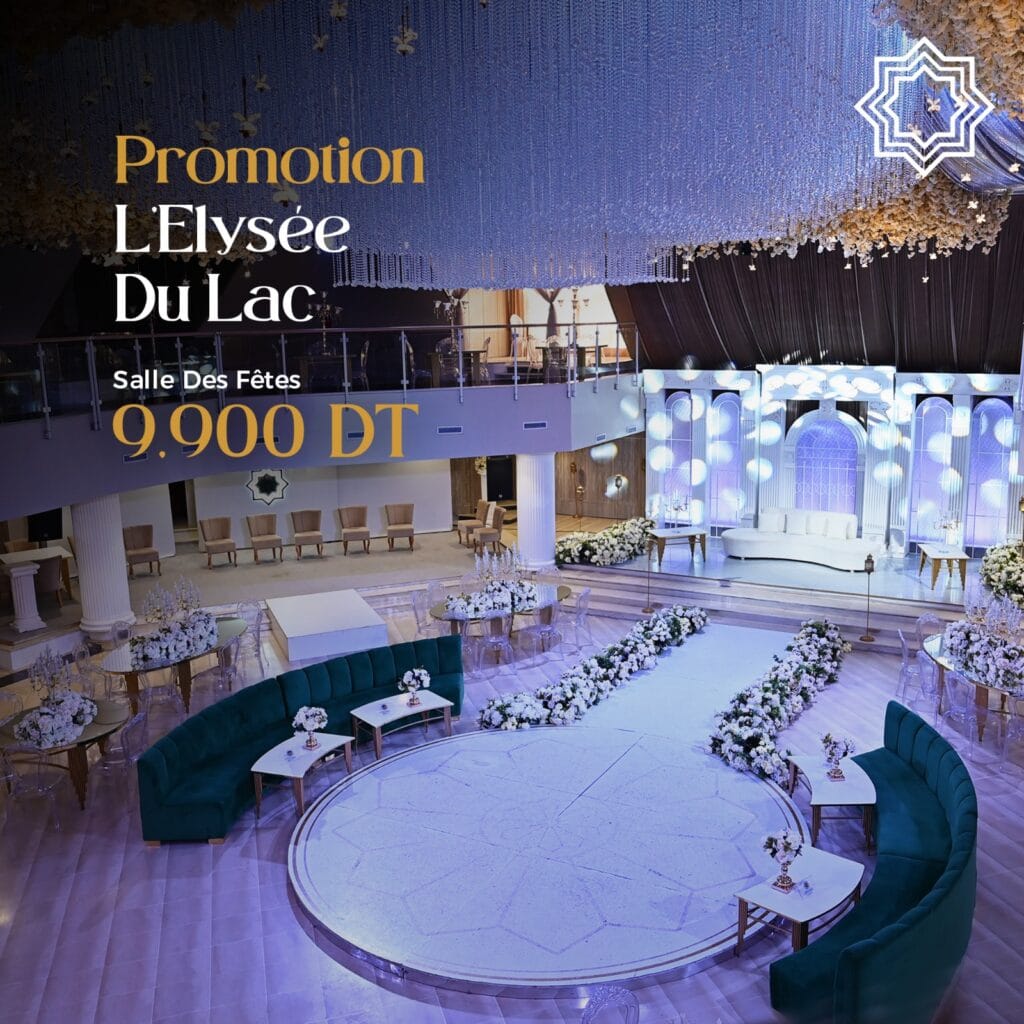 L&rsquo;Elysée du lac – Tunis4