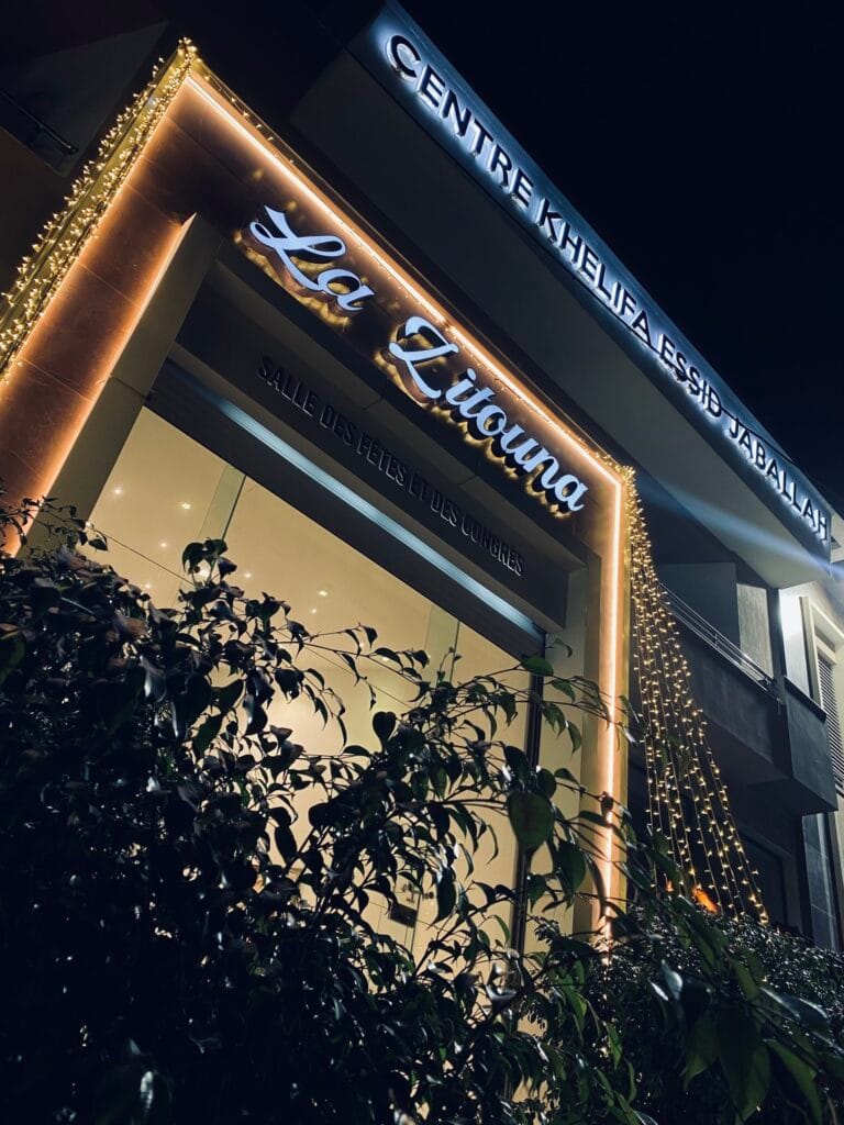 La Zitouna – Hall And Conferences – Sousse -1