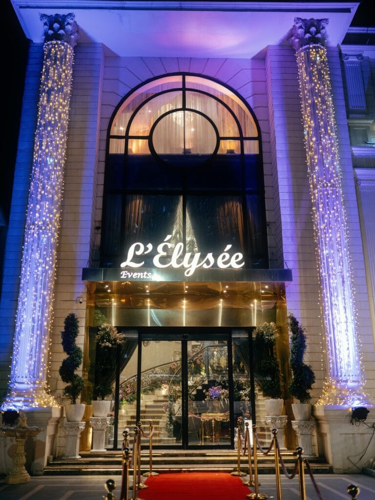 Palais des fêtes L&rsquo;Élysée1