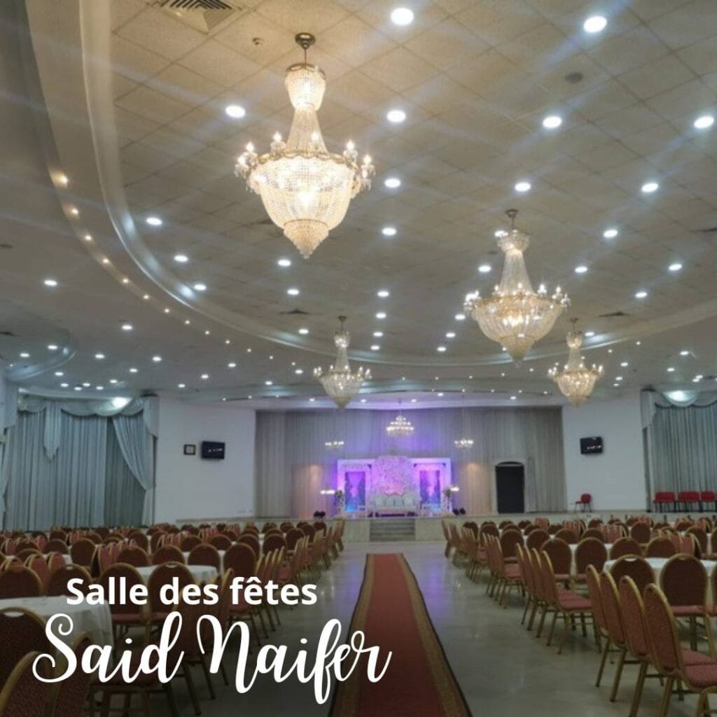 SAID Party Hall1