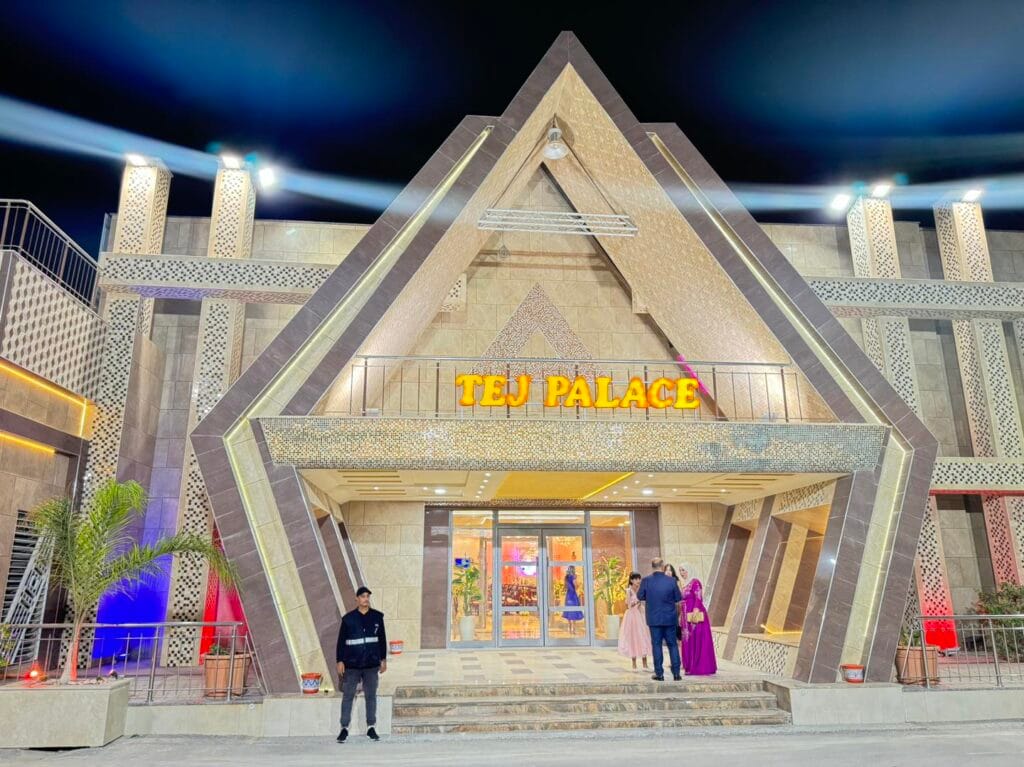 SALLE DES FÊTES COMPLEXE MARIEM3