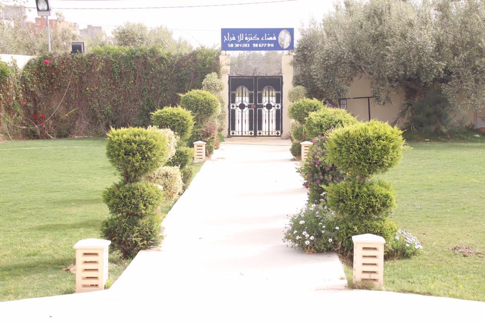 Salle De Fête Kenza5