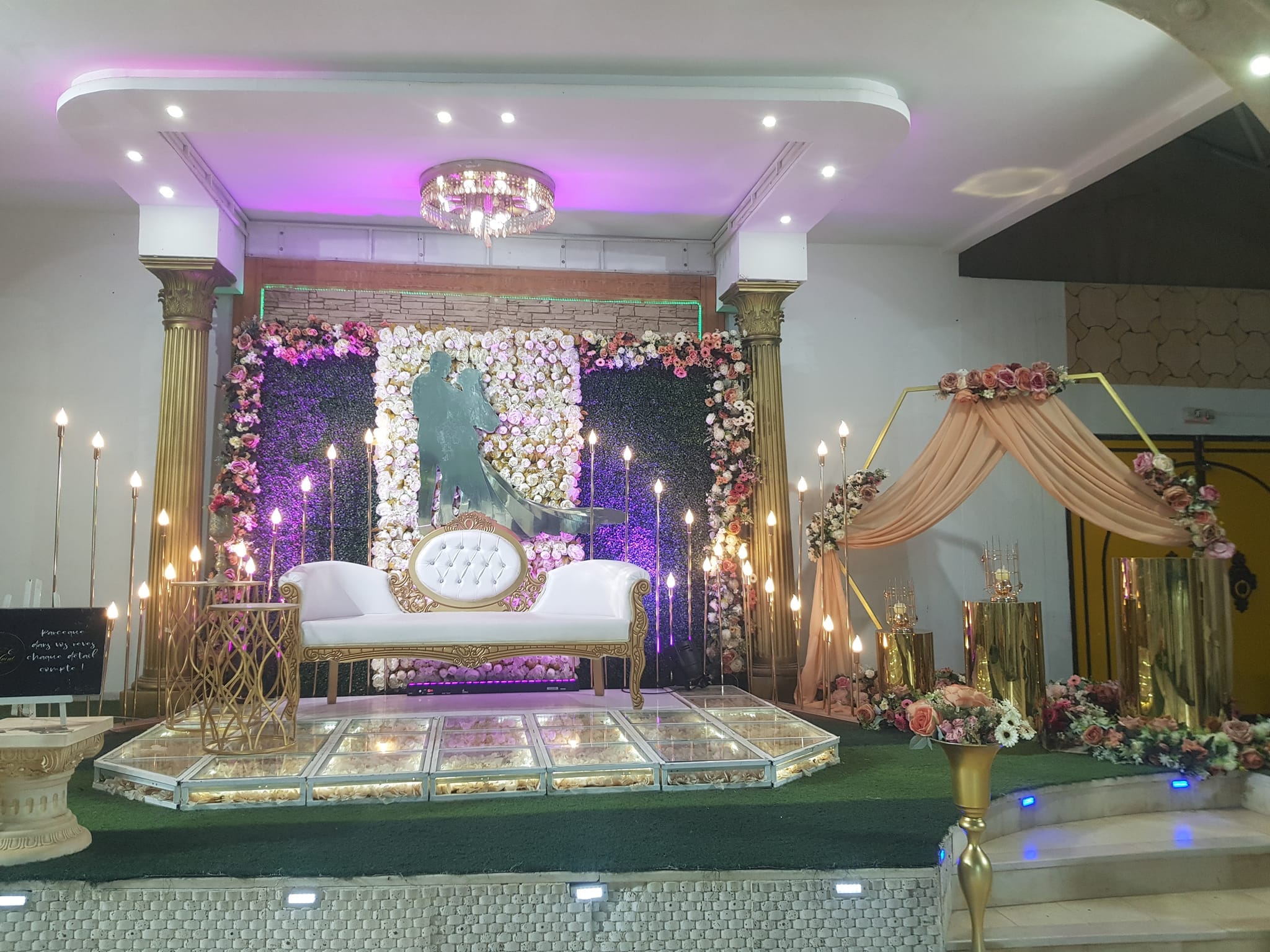 Salle De Fetes Bouaziza