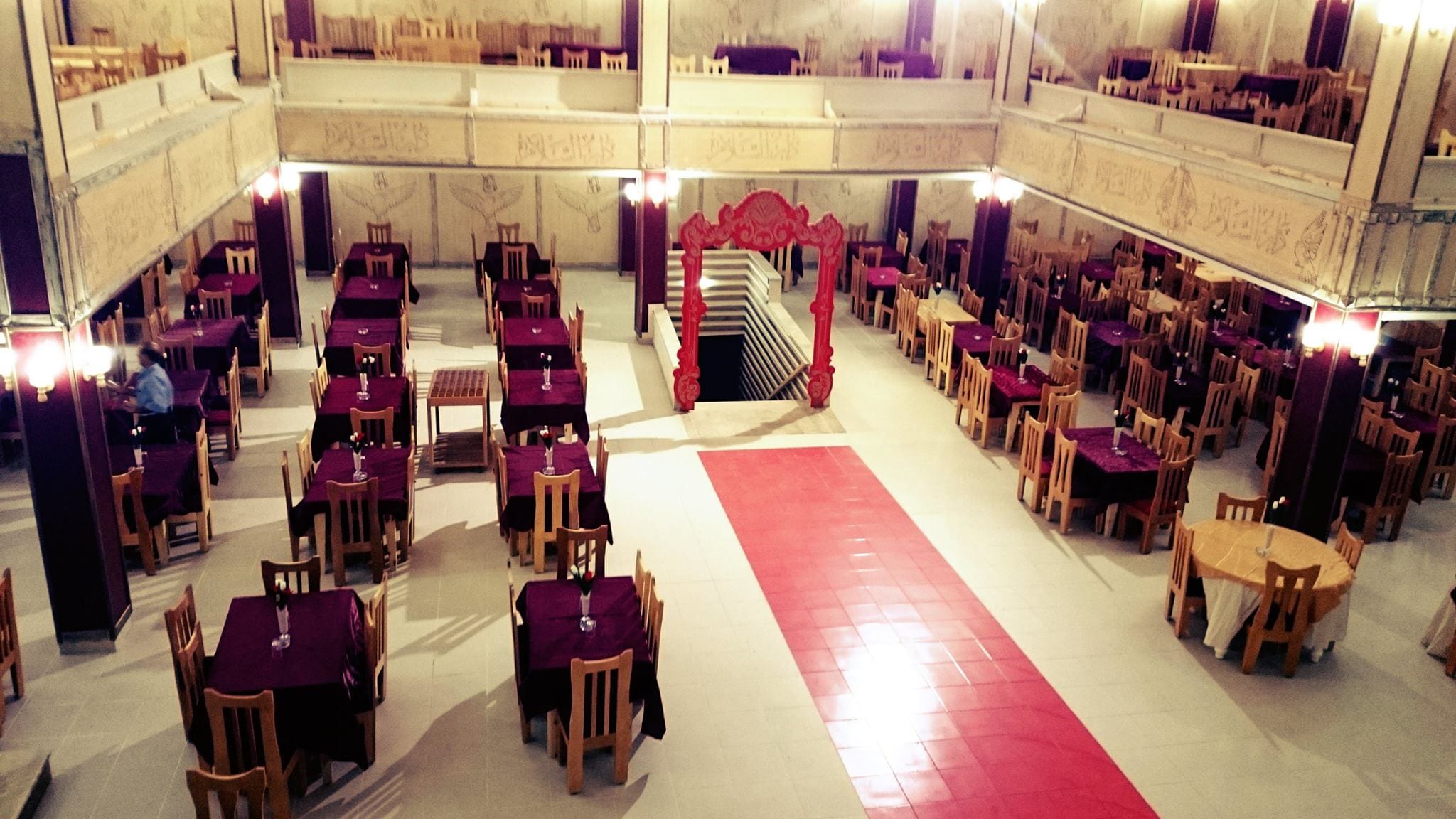 Salle Des Fetes Dar Essalem