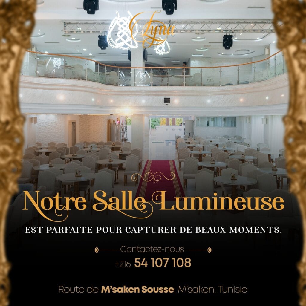 Salle Des Fetes LYNA5