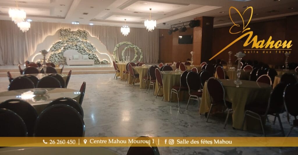 Salle Des Fêtes Mahou1