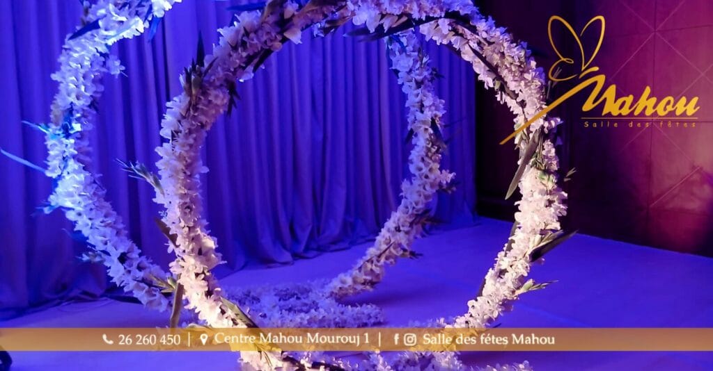 Salle Des Fêtes Mahou3