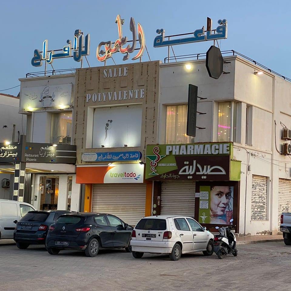 Salle Des Fêtes Yasmine Djerba3