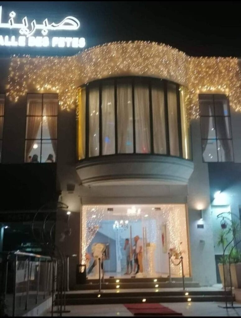 Salle des Fêtes Sabrina3