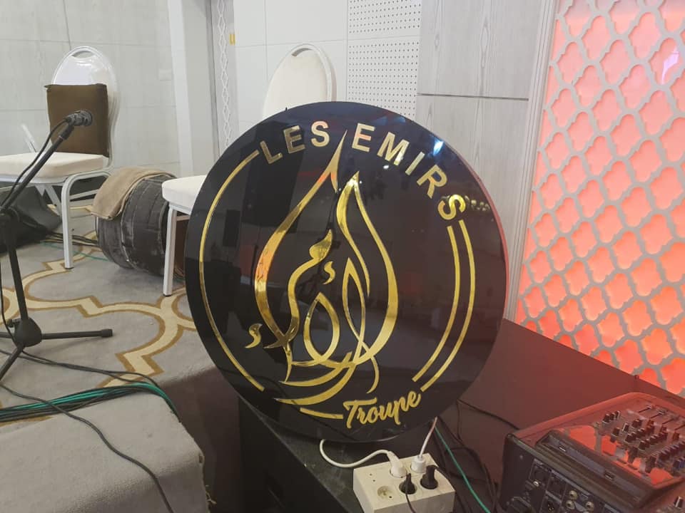 Salle des fêtes ARIZONA5