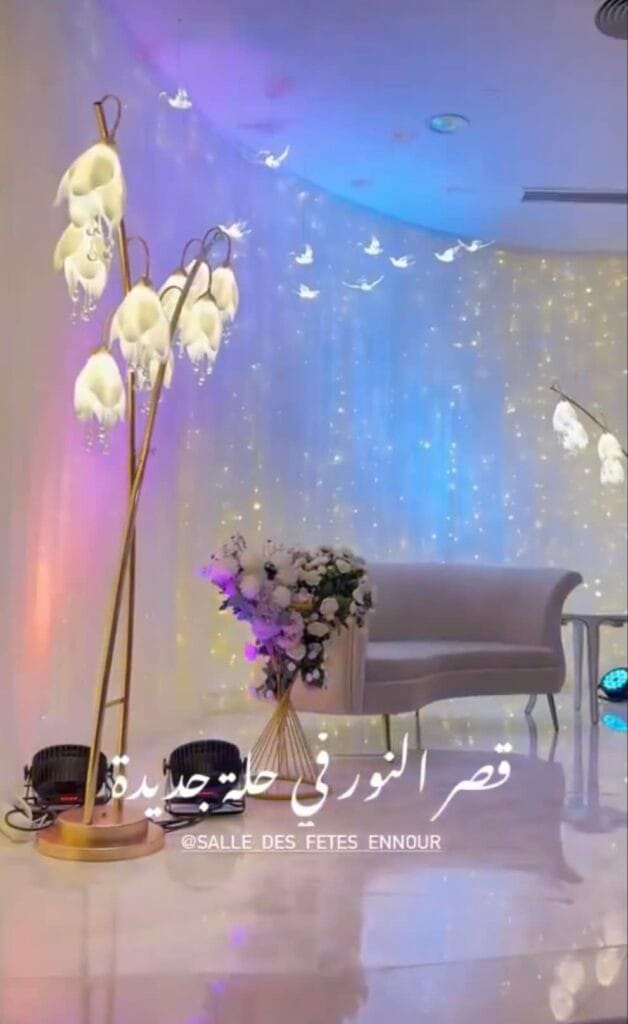 Salle des fetes Ennour3