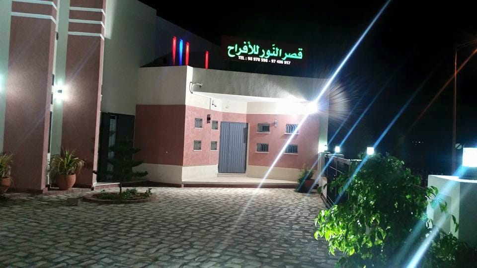 Salle des fetes Ennour4