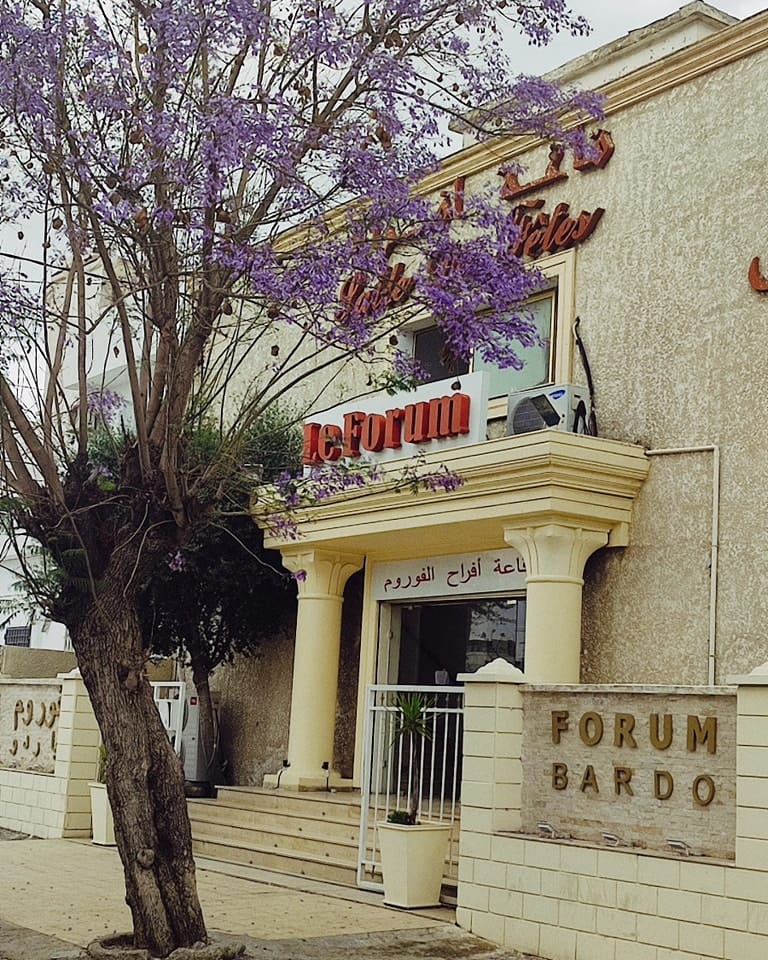 Salle des fêtes Le Forum Bardo3