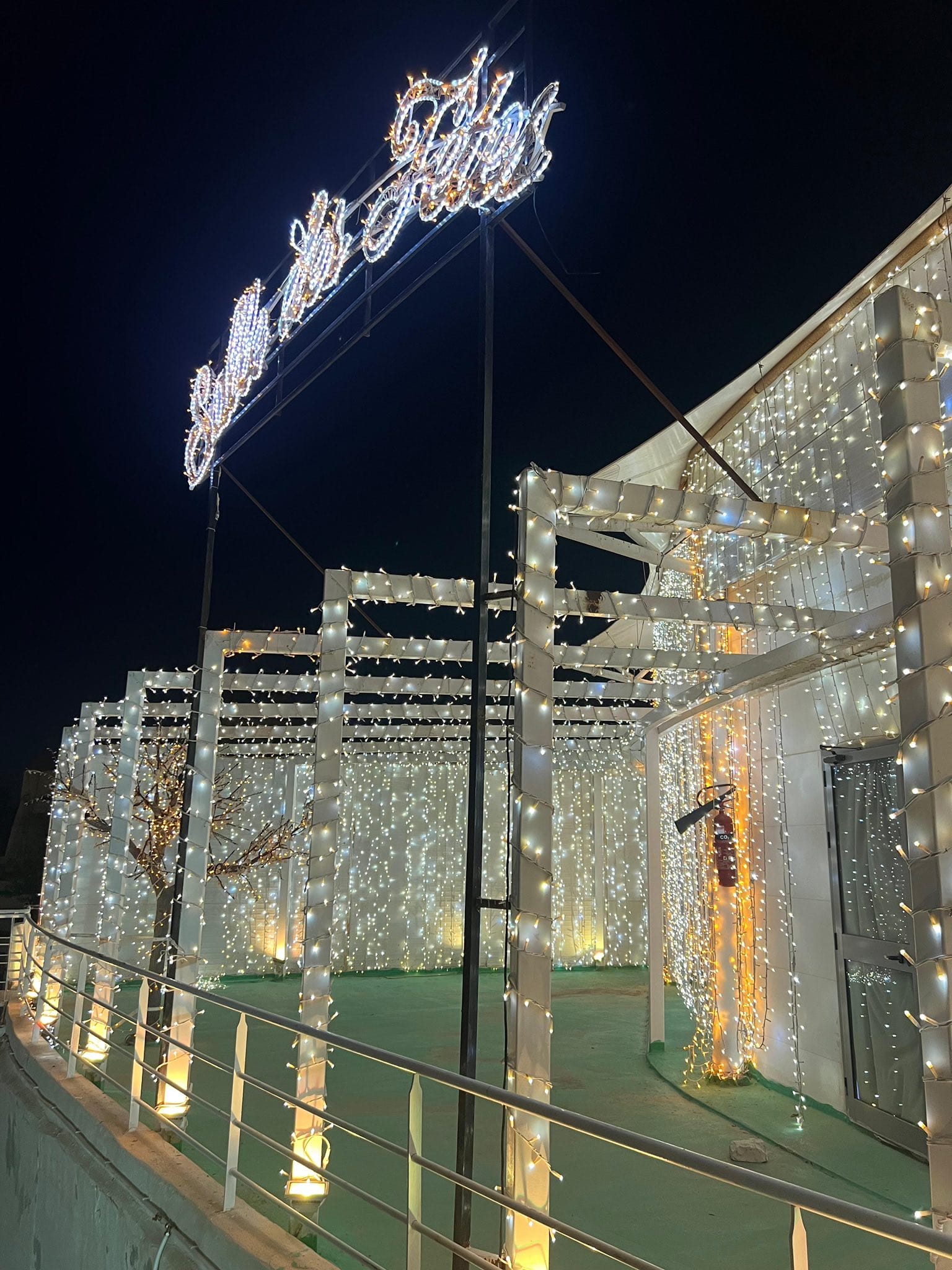 Salle des fêtes The ring