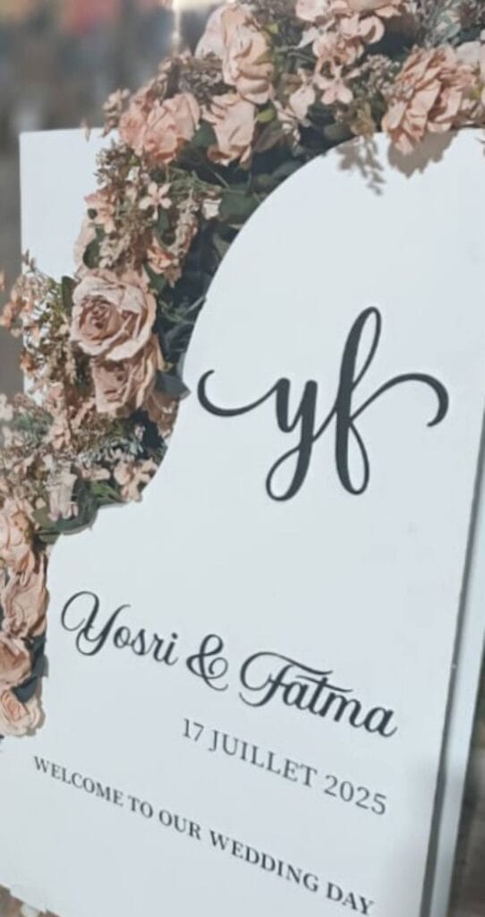 Salle des fĂȘtes la perla Hammamet sud4