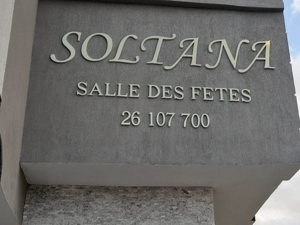Soltana Salle des fêtes5
