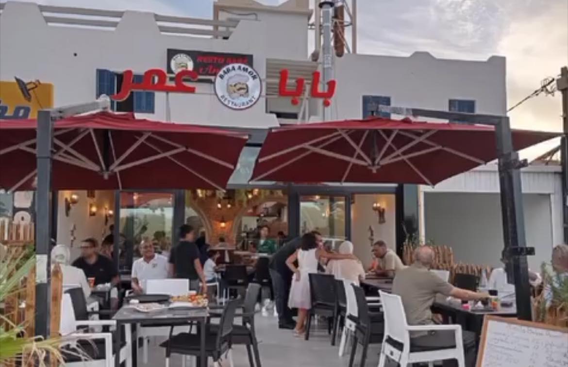 Restaurant Baba Amor