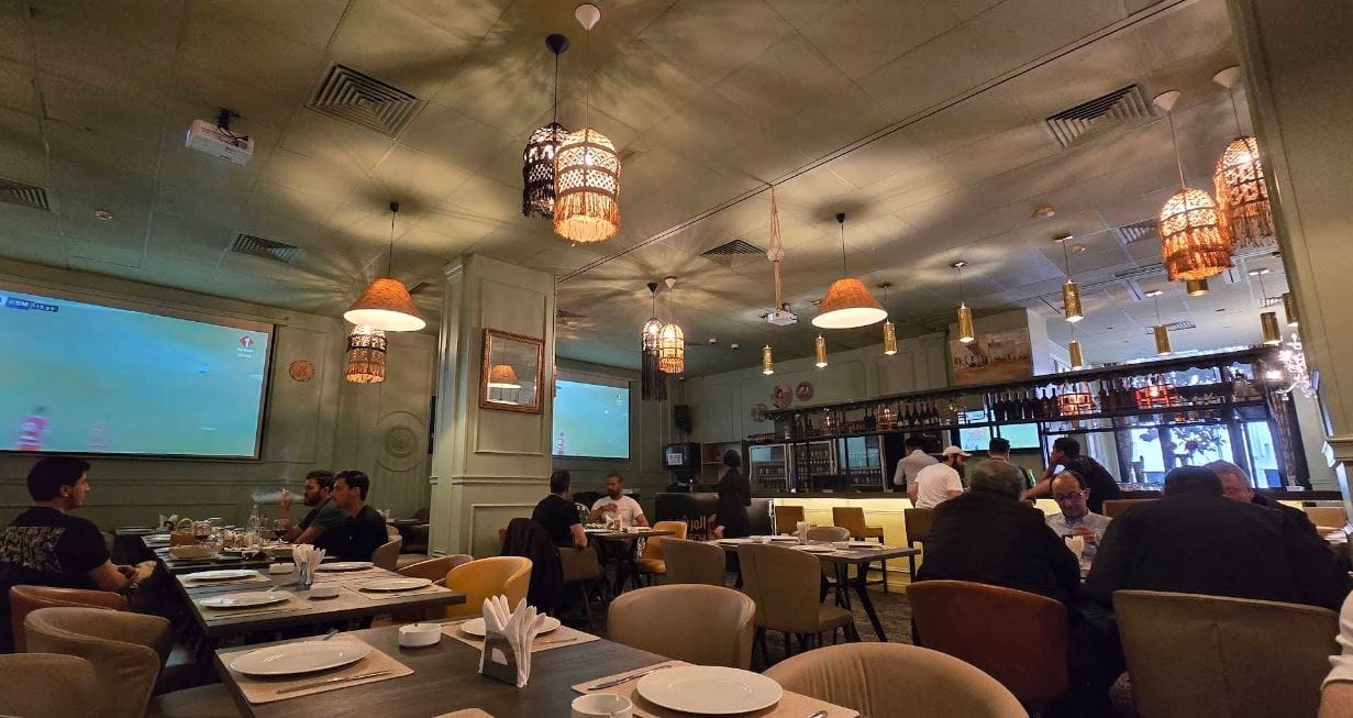 El Marchi Bar et Restaurant