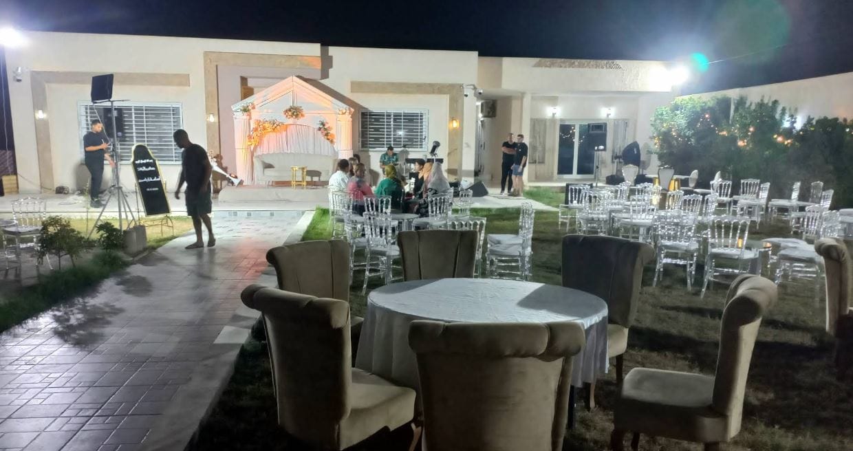 Espace de fêtes Menzel Temime