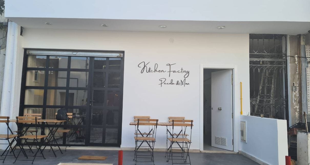 Kitchen Factory piccola and more