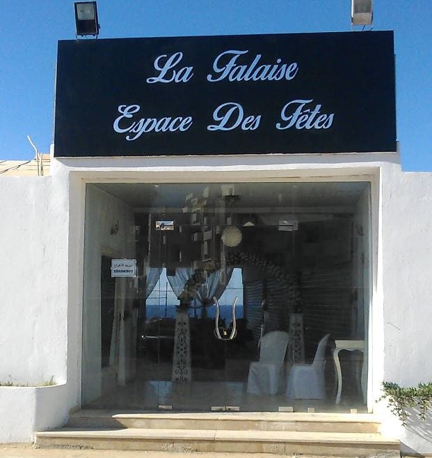 Espace de Fêtes La Falaise