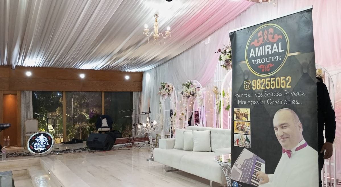 Salle des fétes JASMIN