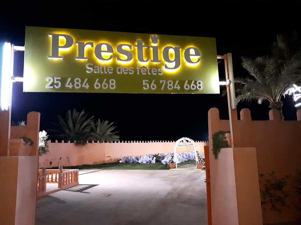 prestige Salle Des Fêtes5