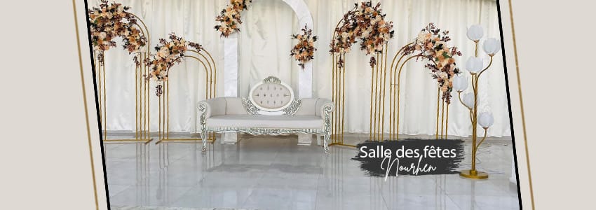 salle de- fête nourhen3