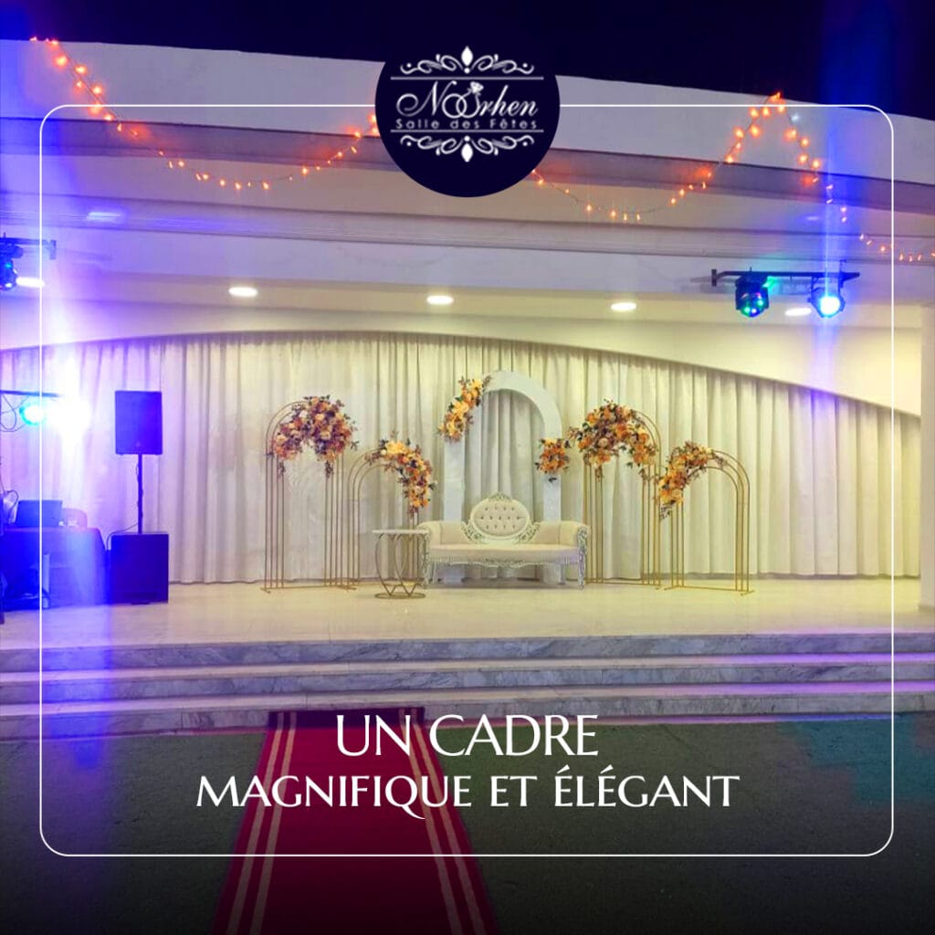 salle de- fête nourhen5