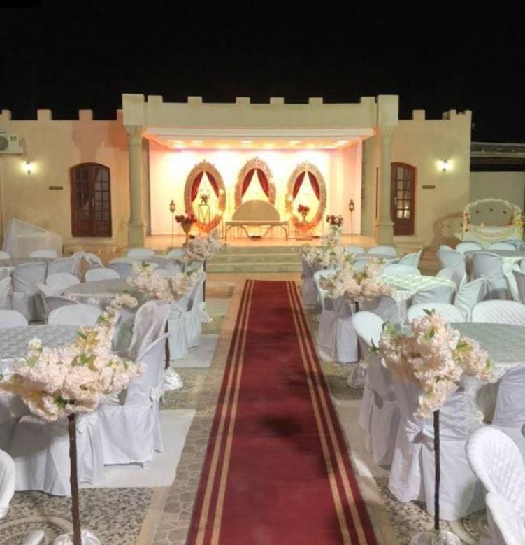 Salle Des Fetes Samar