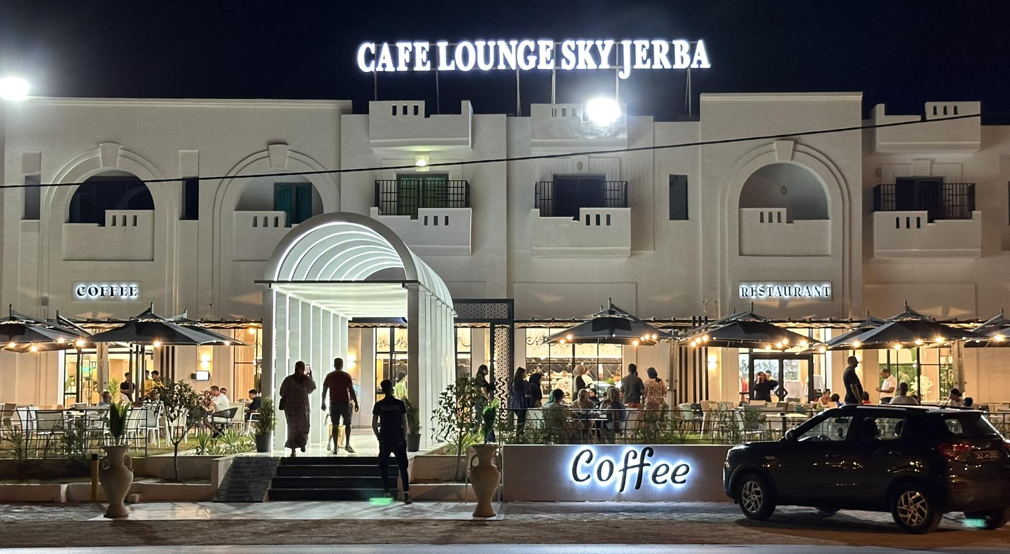 Sky Djerba Café Lounge