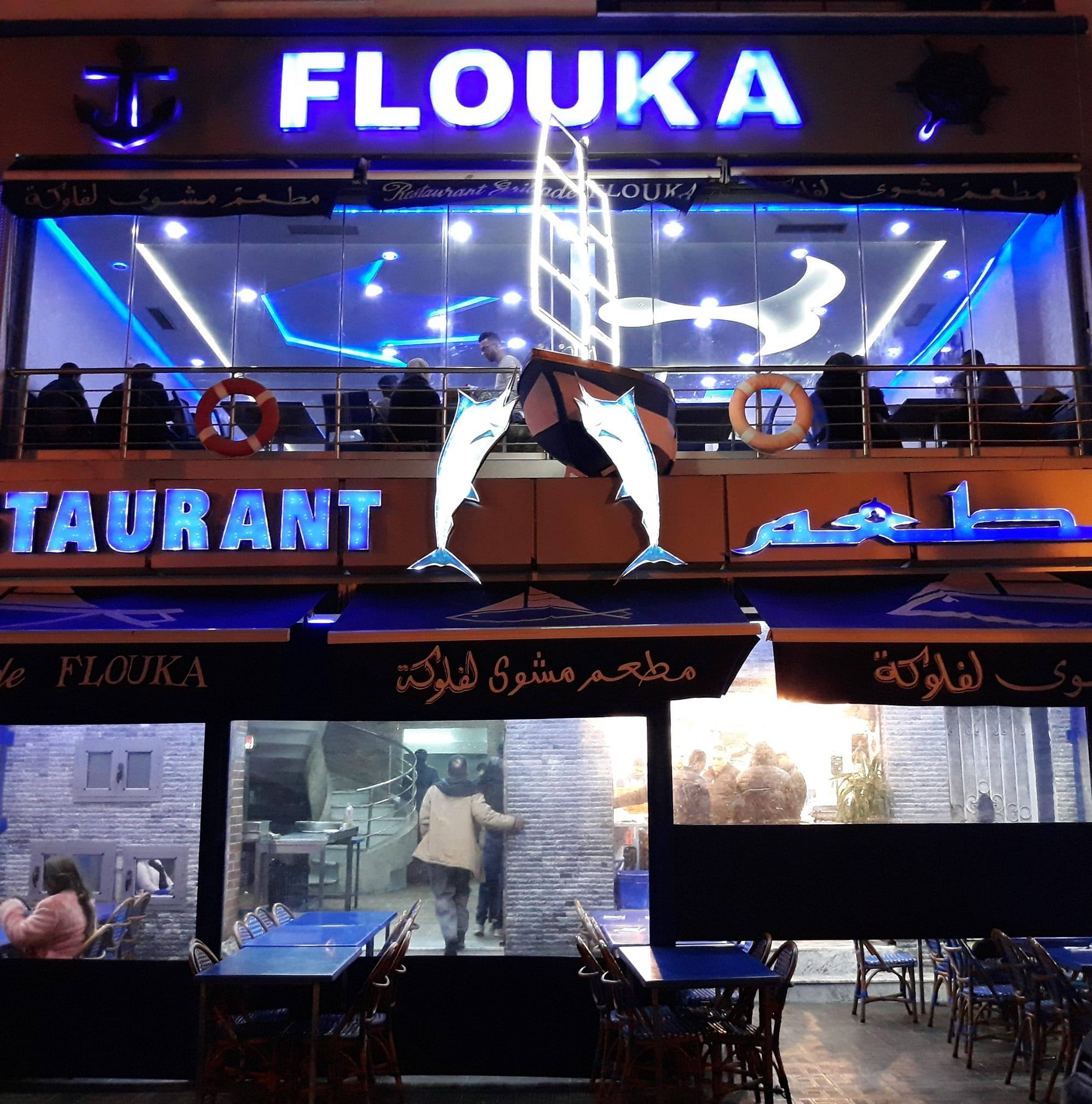 Flouka Restaurant
