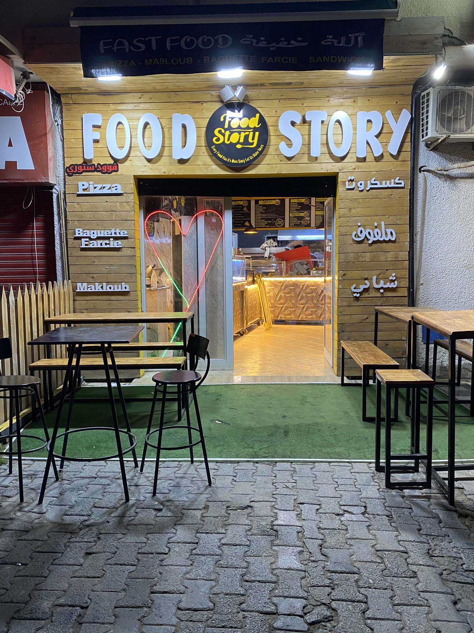 Food story