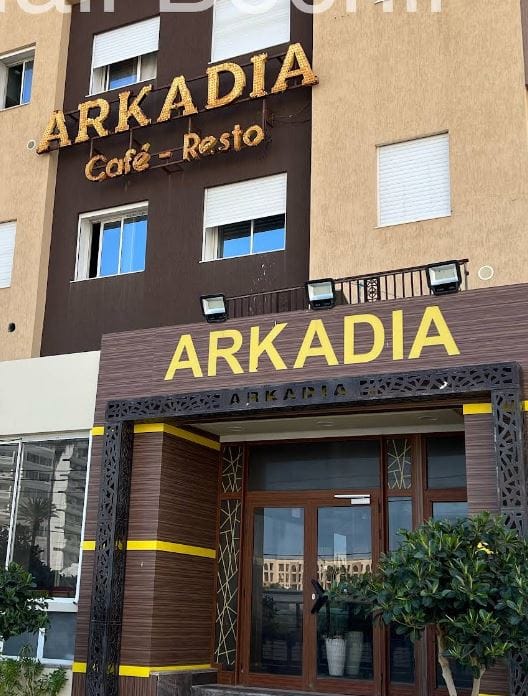 arkadia