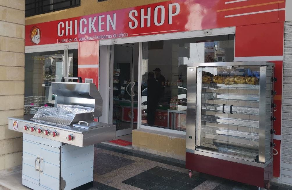 chickenshop